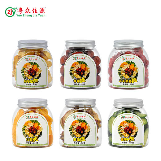 连州粤众佳源休闲食品果蔬脆片110g 开袋即食 商品图1