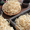 连州粤众佳源萝卜丝干八边封自立袋250克蔬菜干制品 商品缩略图3