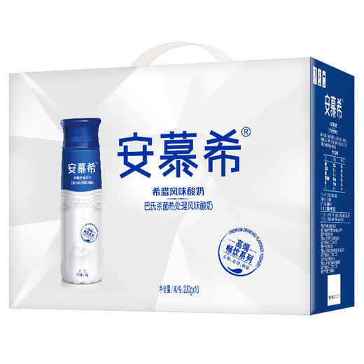 高端原味酸奶 230g*10瓶/整箱 商品图2