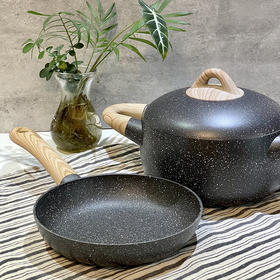 Amercook阿米尔 别致系列设计师款小球锅升级20CM汤煎锅套装