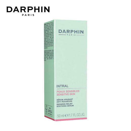 朵梵DARPHIN 多效舒缓精华液 花愈小粉瓶50ml 商品图2