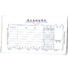 现金支出证明单 立信24开（230*130mm） 1本 商品缩略图0