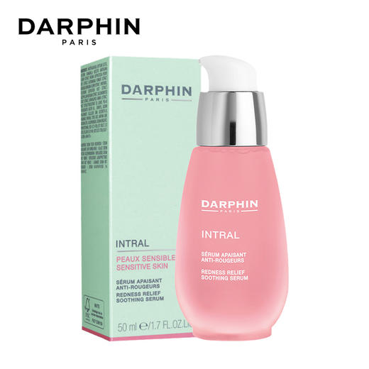 朵梵DARPHIN 多效舒缓精华液 花愈小粉瓶50ml 商品图1