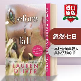 Collins 忽然七日 英文原版 Before I Fall 在我坠落前 英文版同名电影小说 青春悬疑惊悚 进口英语书籍