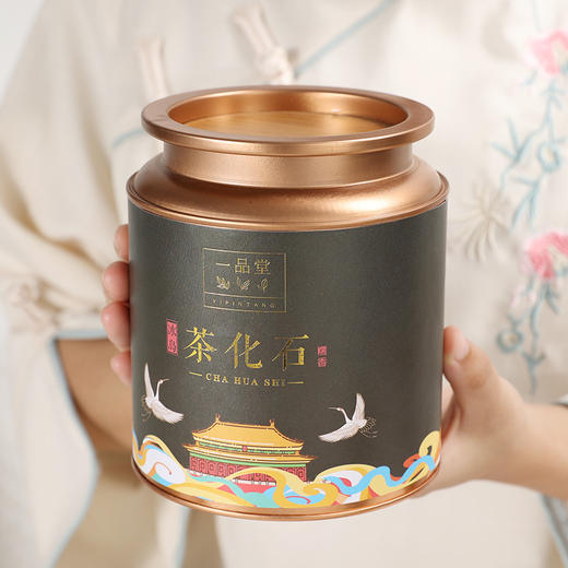 一品堂丨茶化石 普洱熟茶 熟普 2020年 300g 商品图5