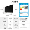 海信(Hisense)ULED  55U7G-PRO XDR电视 55英寸 信芯U+超画质芯片 大师版 WAVES大师音响 商品缩略图5