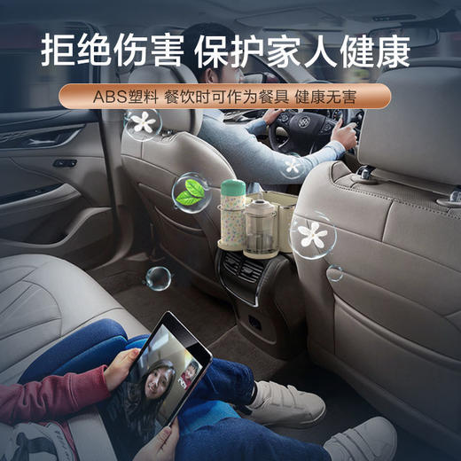 【汽车收纳神器】车载挂式扶手箱收纳盒 商品图3