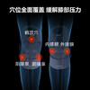 SKG膝盖按摩器BK3 商品缩略图2