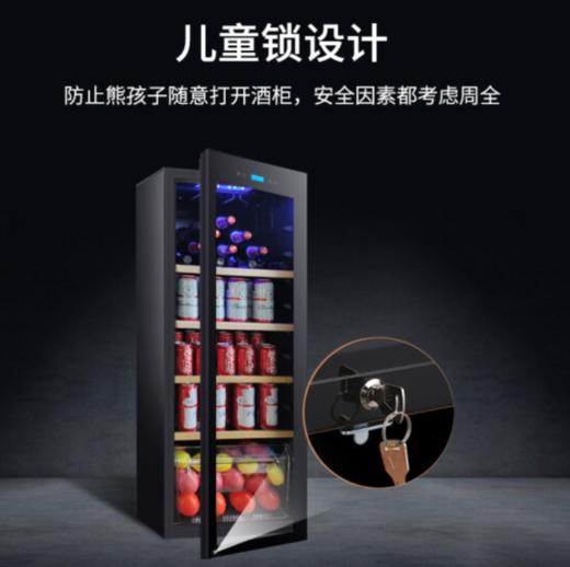 美菱恒温冰吧红酒柜家用冷藏保鲜柜茶叶柜玻璃展示柜办公室雪茄柜客厅小冰箱保鲜柜 JC-120BWBS【电脑触控+恒温保湿】 商品图4