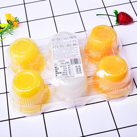 马来西亚可康多口味果冻708g/051213 大杯装饱满椰果口感嫩滑 商品图3