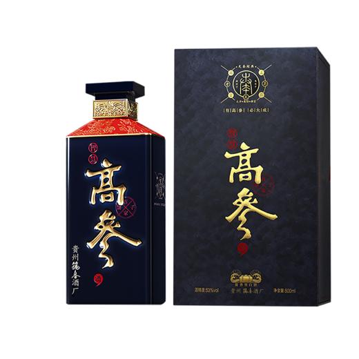 【清仓】筑春高端 高参酒·秦 53度 500ml 酱香型高度白酒 500ml*1 单瓶装 商品图1