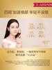 CLARINS娇韵诗 经典 双萃赋活精华露50ml 黄金双瓶少女精华 商品缩略图1