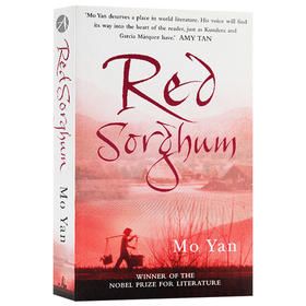 红高粱 英文原版书 Red Sorghum 诺贝尔文学奖莫言作品 Mo Yan 奥斯卡奖 进口英语电影原著小说 英文版原版书籍