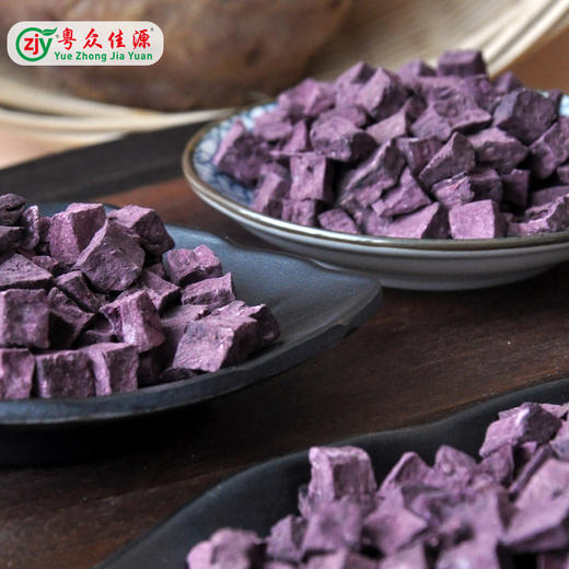 连州粤众佳源紫薯干八边封自立袋250克蔬菜干制品 商品图2