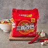 【5连包】三养 拉面辣味120g*5  商品缩略图1