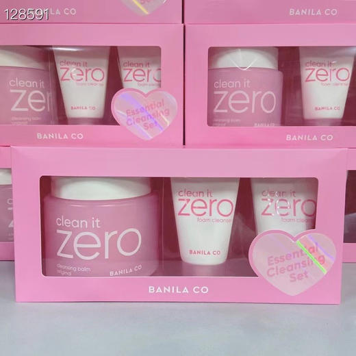 芭妮兰卸妆三件套【内含：卸妆膏180ml+洗面奶30ml*2】 商品图1