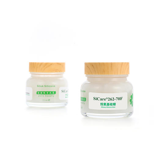 SiCare®262-70F 烷氧基硅蜡 商品图0