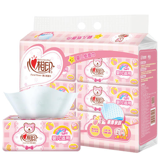 【心相印专区】DT1120 心相印宝宝专用型120抽三层塑装纸面巾（升级版6包/提）  8提/箱 商品图3