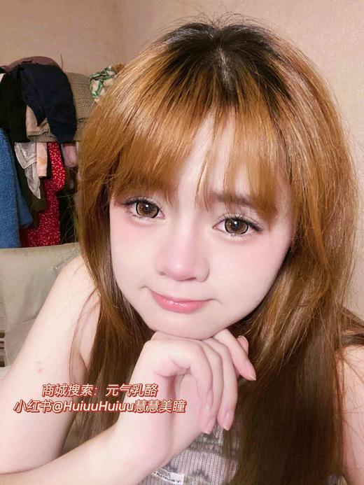 【店主实拍】sheepcon元气乳酪 14.5mm【年抛 0-1000度 含有525/575】 商品图4