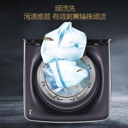 卡萨帝 11kg家用大容量直驱变频全自动波轮洗衣机 C916 11MWU1 商品图3