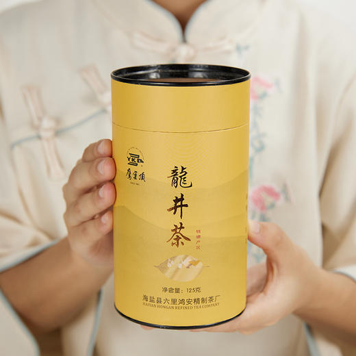 【2026年新茶现货】鹰窠顶丨龙井茶 明前特级 绿茶 125g  商品图8