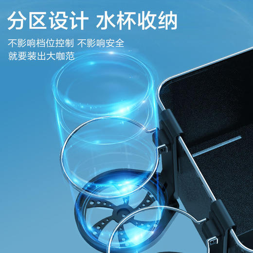 【汽车收纳神器】车载挂式扶手箱收纳盒 商品图2