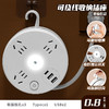 【带小夜灯的插座】创意多功能插排爬墙智能usb充电插座圆形家用排插接线板 商品缩略图0