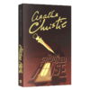 Collins 阿加莎系列 怪屋 英文原版 Crooked House Agatha Christie 阿加莎 英文版悬疑推理 侦探小说 进口书籍 HarperCollins搭无人生还 商品缩略图2