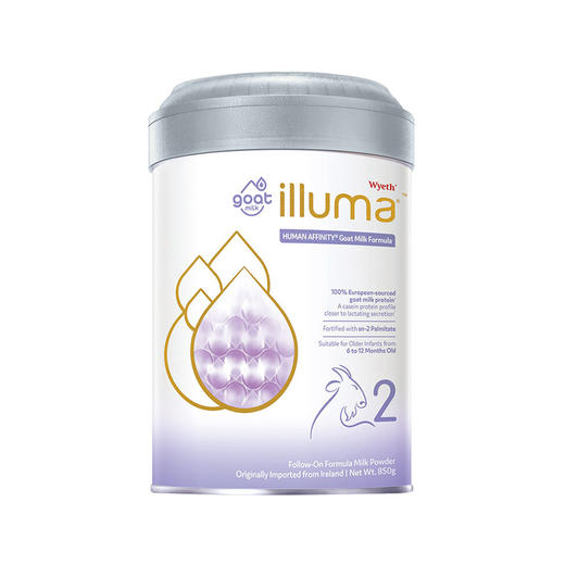 爱尔兰原装进口 惠氏启赋蕴悠2段婴儿羊奶粉(6-12月)850g/罐 商品图0