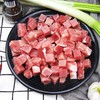 旗舰店大红门四号肉丁10kg 商品缩略图2