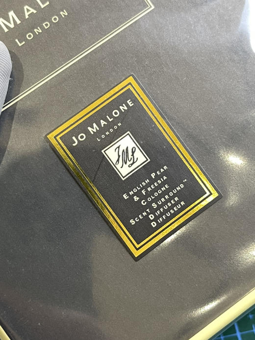 祖马龙香薰藤条20毫升 商品图6