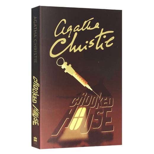 Collins 阿加莎系列 怪屋 英文原版 Crooked House Agatha Christie 阿加莎 英文版悬疑推理 侦探小说 进口书籍 HarperCollins搭无人生还 商品图1