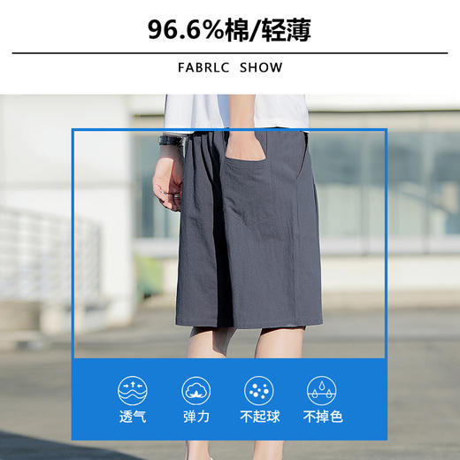 【DSY】大依优型休闲五分裤弹力短裤大号裤子加肥加大夏季松紧腰宽松运动短裤沙滩裤 商品图1