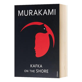 海边的卡夫卡 英文原版 Kafka On The Shore 村上春树 Haruki Murakami 英文版进口原版英语书籍
