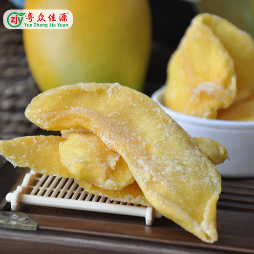 连州粤众佳源水果干铝箔自立袋100克休闲食品果脯蜜饯开袋即食 商品图1