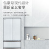 COLMO 518升法式四门电冰箱 变频智能 风冷无霜 大容量家用微晶一周鲜CRBF518W-A2 商品缩略图2