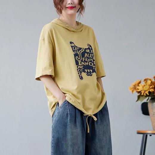 纳维卡22078（4） 商品图0