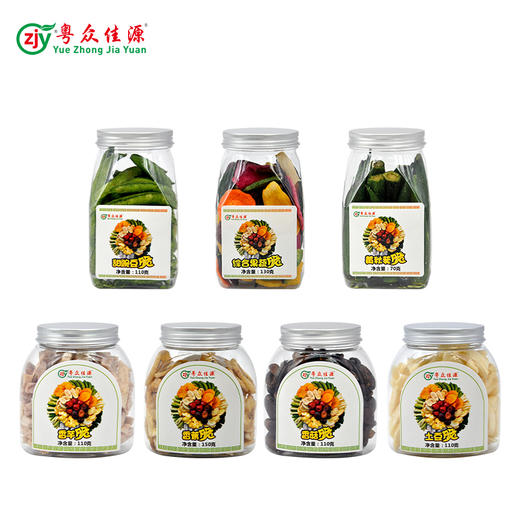 连州粤众佳源休闲食品果蔬脆片110g 开袋即食 商品图0