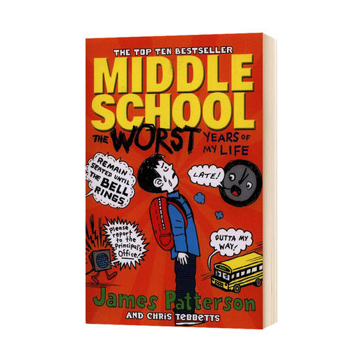 上学不容易系列1 英文原版 Middle School The Worst Years of My Life 地狱高中生活 电影原著校园成长小说 进口英语课外阅读书籍 商品图0