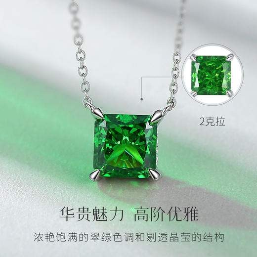 Winy925纯银绿野仙踪项链送女友闺蜜节日生日礼物 商品图0