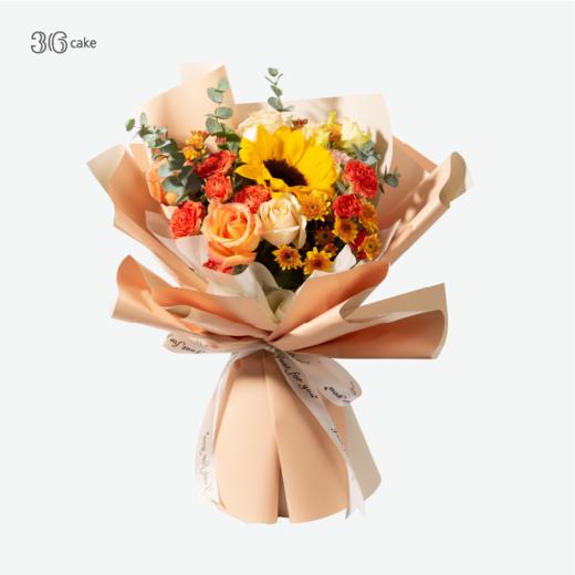【鲜花类订单需提前1天预定】金牛座·暖阳，36鲜花 商品图0