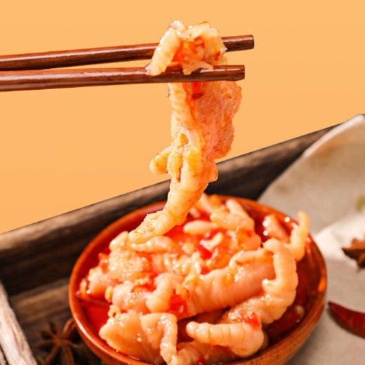 【9.29爱逛直播】 90g小胡鸭柠檬酸辣去骨凤爪 / 75g小胡鸭去骨鸭掌香辣味 商品图1