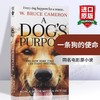 一条狗的使命 英文原版小说 A Dog s Purpose 同名电影 进口英语原版书籍 忠犬八公导演执导 搭一只名叫鲍勃的街头流浪猫 商品缩略图0