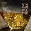 【5年陈白茶】七彩白玉 | 云南勐海巴达山老树果香白茶饼357g 商品缩略图4