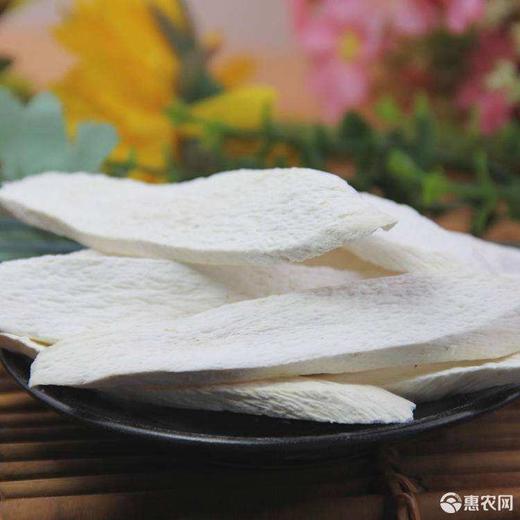 散称山药片 商品图0