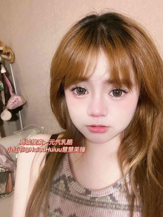 【店主实拍】sheepcon元气乳酪 14.5mm【年抛 0-1000度 含有525/575】 商品图5