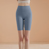 【5色可选】裸感S 五分瑜伽短裤瑜伽裤夏交叉腰裤运动健身短裤骑行裤  JM 000 DK22-705 商品缩略图3