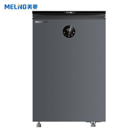 美菱（MeiLing）100升电脑控温冷柜AI减霜薄壁嵌入 冷藏冷冻单温转换 智慧显示屏 BC/BD-100DTEB