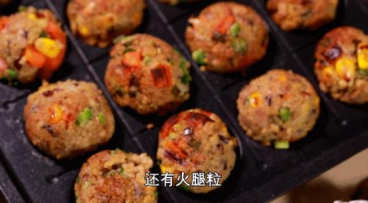 10道低卡不长胖美味——杂粮小丸子 商品图0