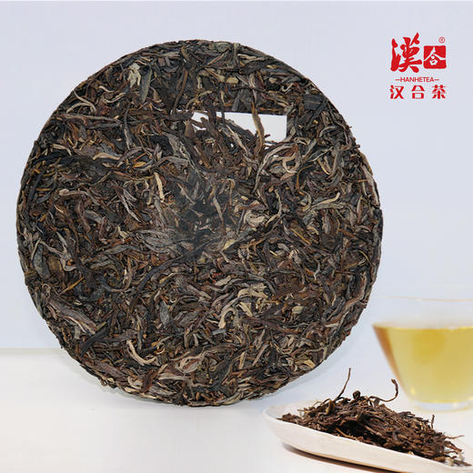 汉合珍品普洱茶 2017年古树 汉合十年珍藏 商品图2
